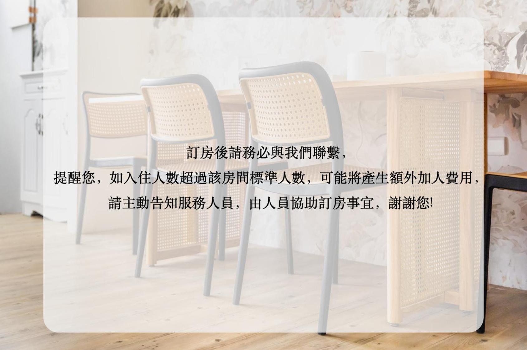 Hotel 32小巷弄 Tainan Zewnętrze zdjęcie
